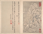 Landscapes after old masters, Yun Xiang (Chinese, 1586–1655), Album of ten leaves; ink and color on paper, China