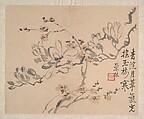 Landscapes and Flowers, Wang Shishen (Chinese, 1686–1759), Album of eight paintings; ink and color on paper, China