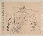 Landscapes and Flowers, Wang Shishen (Chinese, 1686–1759), Album of eight paintings; ink and color on paper, China