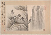 Landscapes with poems, Gong Xian (Chinese, 1619–1689), Fifteen leaves from an album (1980.516.2a–c and 1981.4.1a–o) of eighteen leaves, China