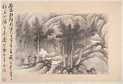 Landscapes with poems, Gong Xian (Chinese, 1619–1689), Fifteen leaves from an album (1980.516.2a–c and 1981.4.1a–o) of eighteen leaves, China