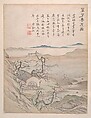 Landscapes and calligraphy, Gao Fenghan (Chinese, 1683–1748), Album of six paintings; ink and color on paper, China