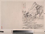 Landscapes in the manner of Song and Yuan masters, Yun Shouping (Chinese, 1633–1690), Album of ten paintings; ink and color on paper, China