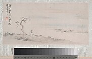 Landscapes, Dai Xi (Chinese, 1801–1860), Album of eight paintings; ink and color on paper, China