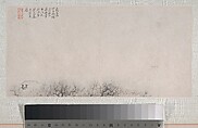 Landscapes, Dai Xi (Chinese, 1801–1860), Album of eight paintings; ink and color on paper, China