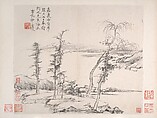 Landscapes, Yi Bingshou (Chinese, 1754–1815), Album of eight leaves; ink on paper, China