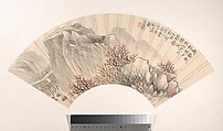 Landscape, Hu Yuan Chinese, Folding fan mounted as an album leaf; ink and color on alum paper, China