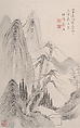 Landscapes after old masters, Du Xiang (Chinese, active late 19th century), Album of seven leaves; ink and color on paper, China