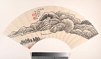 Fragrant Mountains, Wu Dacheng  Chinese, Folding fan mounted as an album leaf; ink on alum paper, China