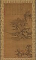 Gathering of government officials, Unidentified artist, Hanging scroll; ink and color on silk, Korea