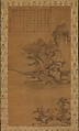 Gathering of government officials, Unidentified artist, Hanging scroll; ink and color on silk, Korea