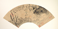 Lotus, Chang Dai-chien (Zhang Daqian)  Chinese, Folding fan mounted as an album leaf; ink and color on gold-flecked paper, China