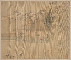 Landscapes, Ye Xin (Chinese, active ca. 1640–1673), Album of four leaves; ink and color on silk, China