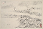 Landscapes, Zhang Feng (Chinese, active ca. 1628–1662), Album of twelve leaves; ink and color on paper, China