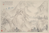 Zhang Feng | Landscapes | China | Ming dynasty (1368–1644) | The ...