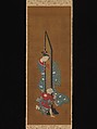 Mother and Child at Play, Isoda Koryūsai (Japanese, 1735–ca. 1790), Hanging scroll; ink and color on silk, Japan