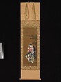 Mother and Children at the New Year, Utagawa Toyoharu (Japanese, 1735–1814), Hanging scroll; ink and color on silk, Japan