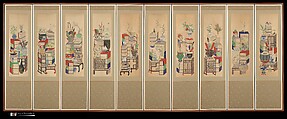 Books and Scholars' Possessions, Unidentified artist, Ten-panel folding screen; ink and color on silk, Korea