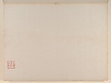 Landscapes after old masters, Wang Hui (Chinese, 1632–1717), Album of twelve leaves; ink and color on paper, China