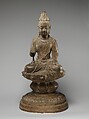 Bodhisattva on Lotus Base, Stone, China