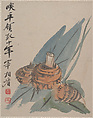 Paintings after Shitao's "Wilderness Colors", Chang Dai-chien (Zhang Daqian) Chinese, Album of four leaves; ink and color on paper, China