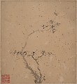 Blossoming Plum, Tang Yifen (Chinese, 1778–1853), Four album leaves; ink on gold-flecked paper, China