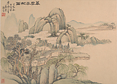 Landscape, Zhang Xiong Chinese, Album leaf; ink and color on paper, China