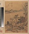 Landscapes and poems, Dong Qichang (Chinese, 1555–1636), Album of eight double leaves; ink, gold, and color on gold-flecked paper and ink on satin, China