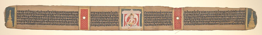 Folio from a Buddhist Manuscript of Pancavimsatisahasrika Prajnaparamita, Opaque watercolor on palm leaf, India (Bengal) or Bangladesh