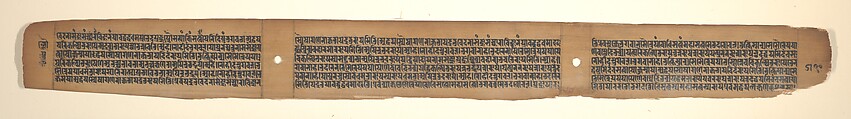 Folio from a Buddhist Manuscript of Pancavimsatisahasrika Prajnaparamita, Opaque watercolor on palm leaf, India (Bengal) or Bangladesh