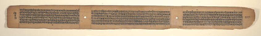 Folio from a Buddhist Manuscript of Pancavimsatisahasrika Prajnaparamita, Opaque watercolor on palm leaf, India (Bengal) or Bangladesh