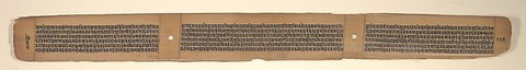 Folio from a Buddhist Manuscript of Pancavimsatisahasrika Prajnaparamita, Opaque watercolor on palm leaf, India (Bengal) or Bangladesh