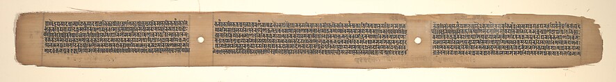 Folio from a Buddhist Manuscript of Pancavimsatisahasrika Prajnaparamita, Opaque watercolor on palm leaf, India (Bengal) or Bangladesh