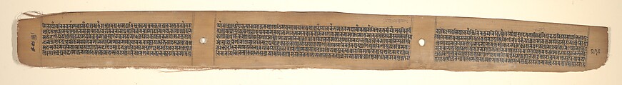 Folio from a Buddhist Manuscript of Pancavimsatisahasrika Prajnaparamita, Opaque watercolor on palm leaf, India (Bengal) or Bangladesh