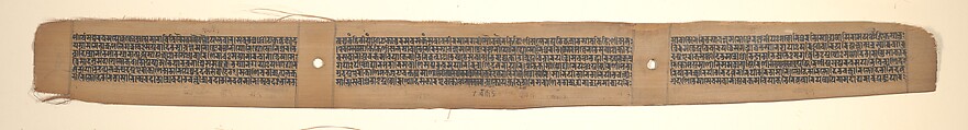 Folio from a Buddhist Manuscript of Pancavimsatisahasrika Prajnaparamita, Opaque watercolor on palm leaf, India (Bengal) or Bangladesh