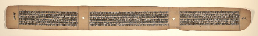 Folio from a Buddhist Manuscript of Pancavimsatisahasrika Prajnaparamita, Opaque watercolor on palm leaf, India (Bengal) or Bangladesh