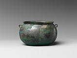 Vessel with Handle, Bronze, China