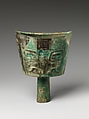Upright bell (nao), Bronze, China