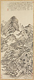 Landscape in the style of Huang Gongwang, Wang Shimin (Chinese, 1592–1680), Hanging scroll; ink on paper, China