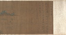 Going Upriver on the Qingming Festival, Unidentified artist Chinese, 18th century?, Handscroll; ink and color on silk, China
