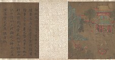 Going Upriver on the Qingming Festival, Unidentified artist Chinese, 18th century?, Handscroll; ink and color on silk, China
