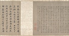 Going Upriver on the Qingming Festival, Unidentified artist Chinese, 18th century?, Handscroll; ink and color on silk, China