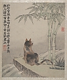 Ink Play, Jin Nong (Chinese, 1687–1773), Album of twelve paintings; ink and color on paper, China