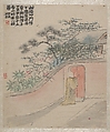 Ink Play, Jin Nong (Chinese, 1687–1773), Album of twelve paintings; ink and color on paper, China