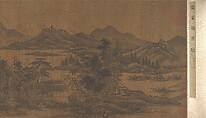 Landscape, Unidentified artist (17th century), Handscroll; ink on silk, China