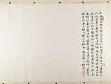 (Copy after) The Sixteen Luohans, In the Style of Shitao (Zhu Ruoji) (Chinese, 1642–1707), Handscroll; ink on paper, China