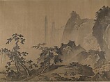 Second half of Ten Thousand Li of the Yangzi River, Unidentified artist  , fake signature of Xia Gui (active ca. 1195–1230), Handscroll; ink and color on silk, China