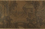 Mountain Scenery, Unidentified artist, Handscroll; ink on silk, China