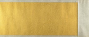 Buddhist luohans crossing the sea to the palace of the dragon king, Unidentified artist  , fake signature of Li Gonglin (ca. 1041–1106), Handscroll; ink on silk, China