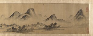 Cloudy Mountain in the Style of Mi Fu (1052–1107), Unidentified artist, Handscroll; ink on silk, China